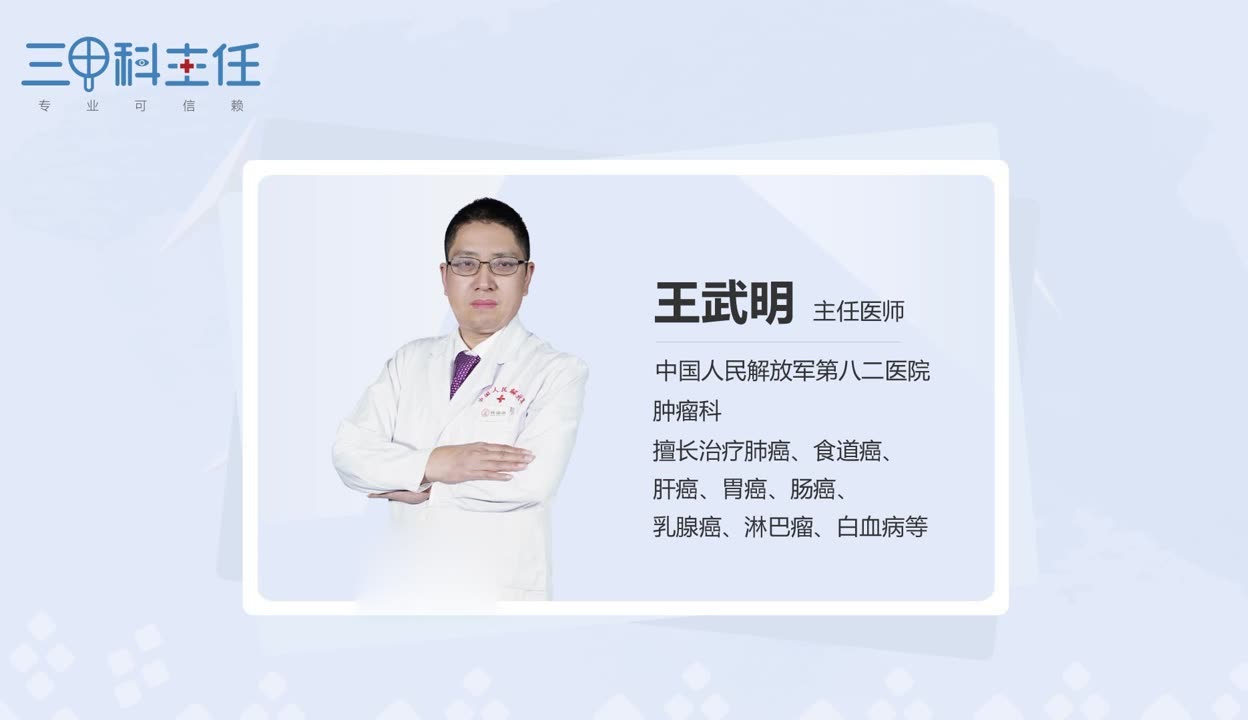 血沉是怎么回事