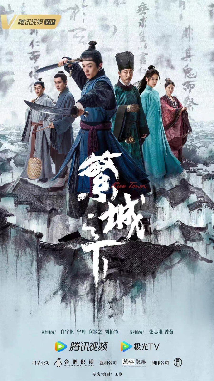 资讯配图