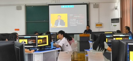 飞絮电脑讲座