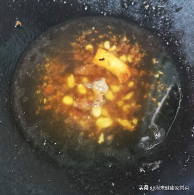 吃边炉制作方法