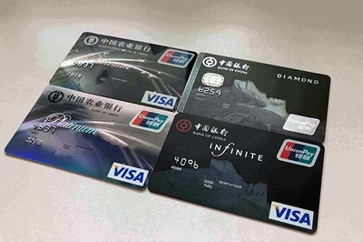 黑信用卡额度一般多少合适