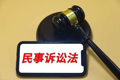 民事诉讼律师收费标准