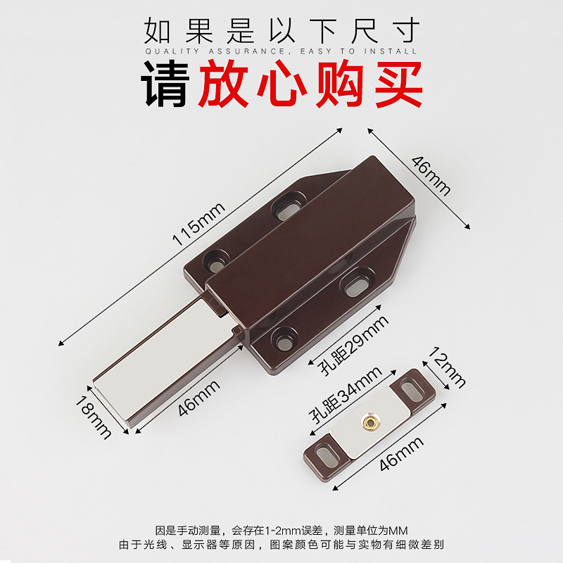免拉手橱柜柜门尺寸