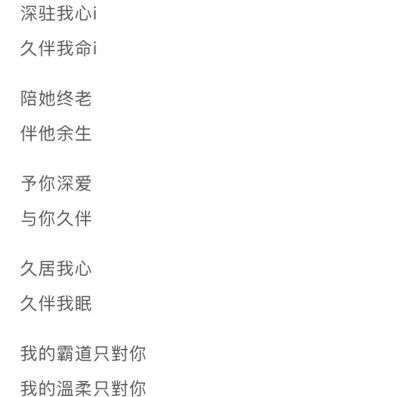 成语网名大全