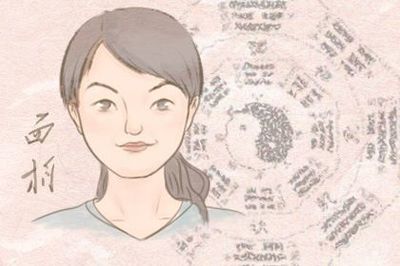 女人面相看未来老公