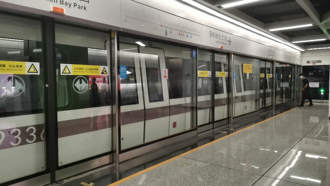 深圳湾公园地铁