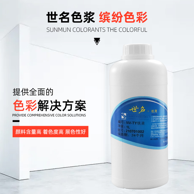 歆五行属性是什么