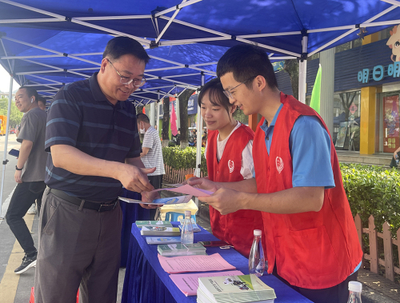 三明市农机中心开展“安全生产月”户外宣传活动