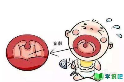 运气总是不好怎么办