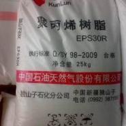 春纪适合油性痘痘肌吗