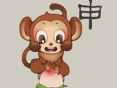 属猴人出生年月日时命运