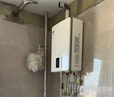 零冷水热水器缺点
