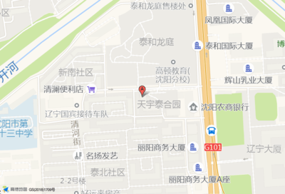 新霁律师事务所