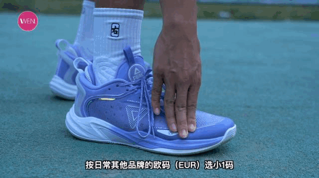 裙子42欧码是多大