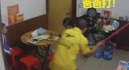 父母打子女犯法吗