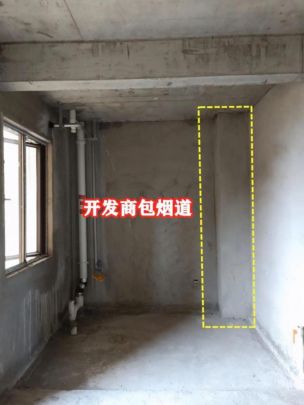 厨房烟道口贴砖