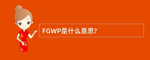 上海验船师助理招聘