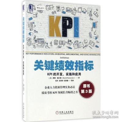 双电源运放在ad10中名字是什么