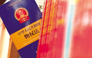 合同法第六十一条