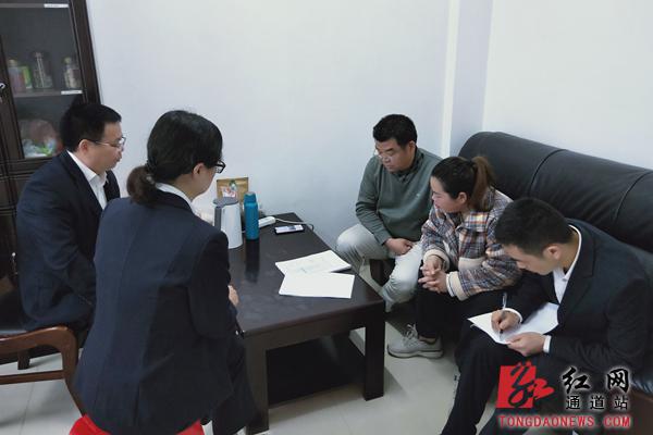 劳动仲裁调解有用吗