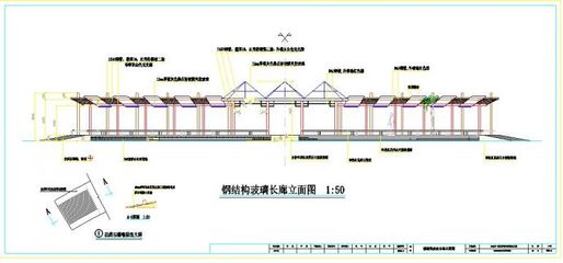 钢结构长廊施工难点解析