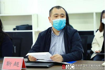 郑州程功律师事务所