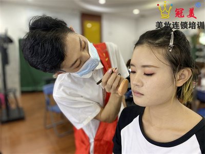 化妆正规学校