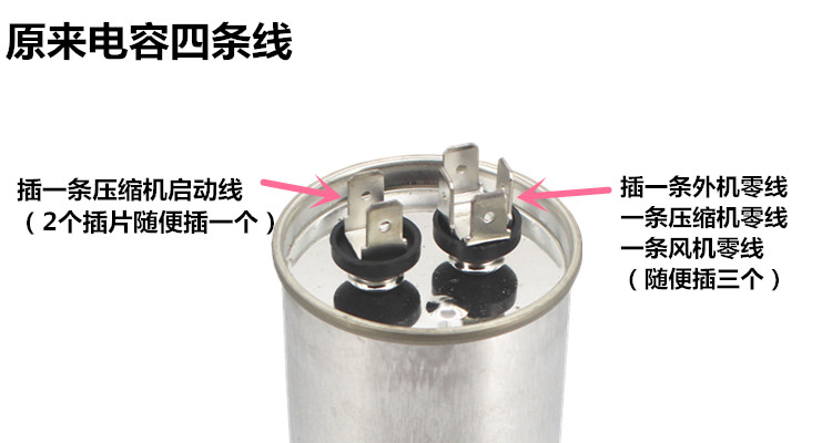 格力空调用什么压缩机