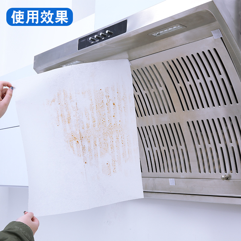 厨房有没有吸油的纸吗
