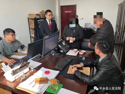 执行阶段和解