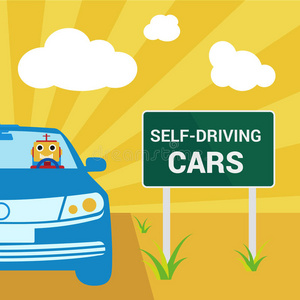 self一driving是什么意思