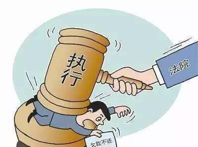 申请法院强制执行需要多长时间