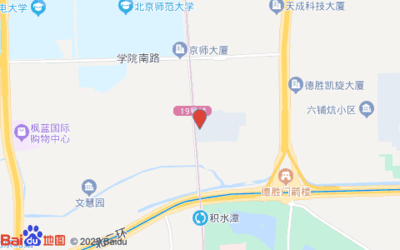 京师大厦电话