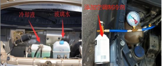 空调制冷剂多久换一次