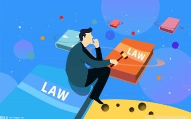 劳动仲裁管辖地