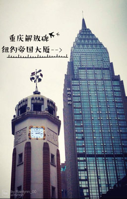 房子取名字