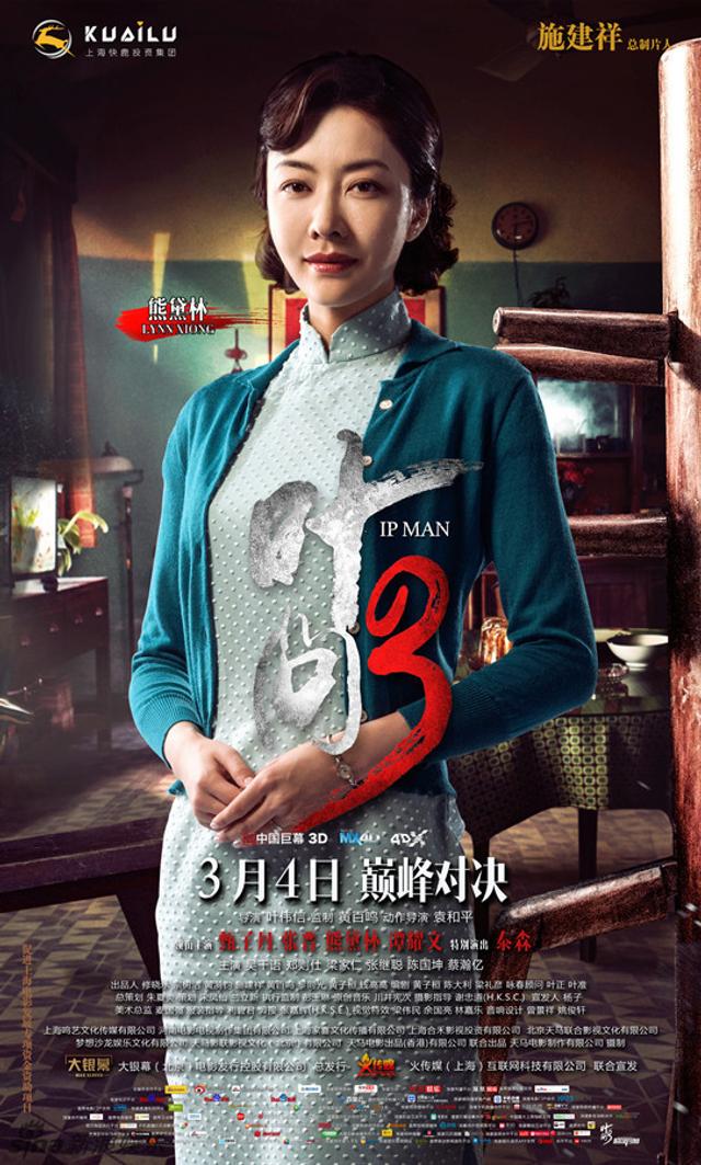 博华娱乐登录网站