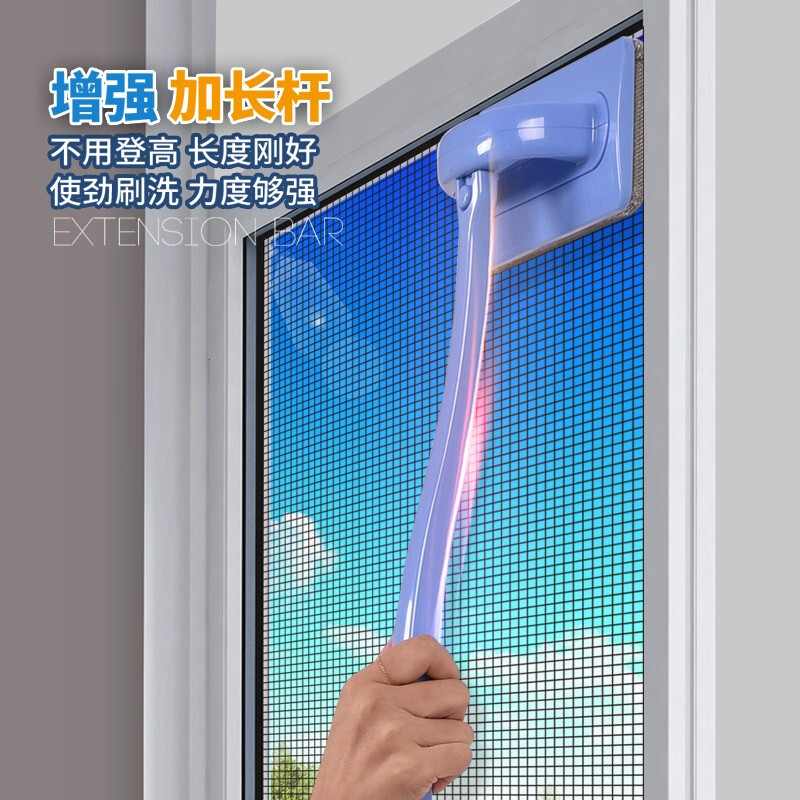 怎么不拆厨房纱窗洗