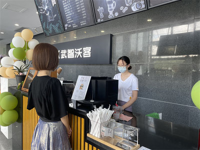 众创空间出租
