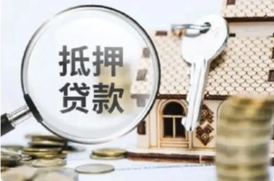 不用征信的贷款有哪些