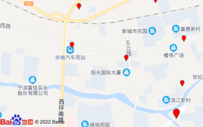 余姚新城市花园
