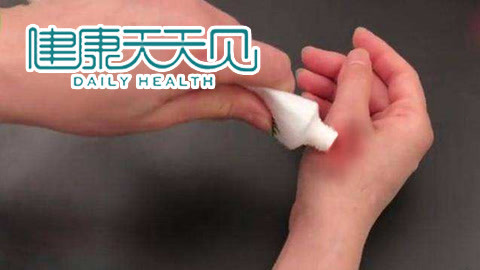 痘痘抹牙膏