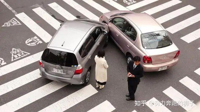 交通事故认全责