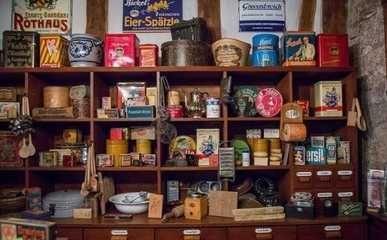 日用品店铺名字大全集