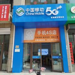 58同城商铺出租