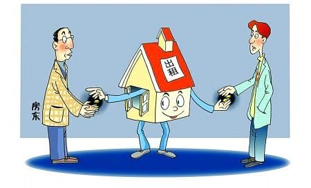 房东委托中介合同猫腻