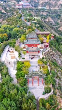 文殊院在哪里