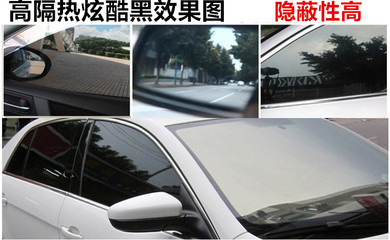 车窗玻璃防紫外线吗