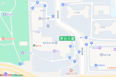 北京茅台大厦地址