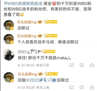 单角子宫能怀孕吗